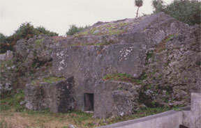 Image of rock structes on land on the island of Yonaguni, Japan
